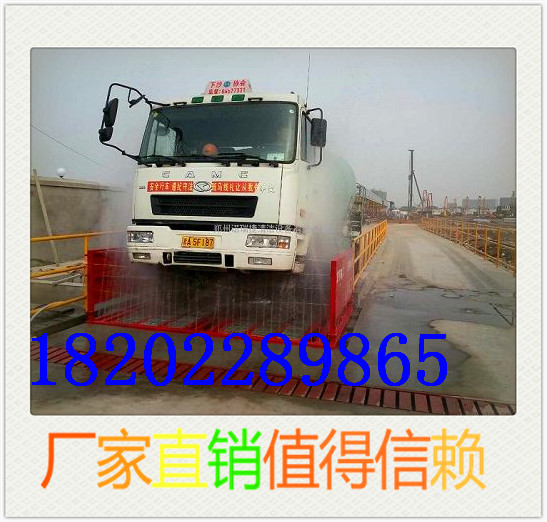 天津市红桥工程洗轮机那里有卖_河南网