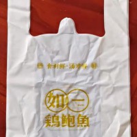 郑州降解塑料袋厂