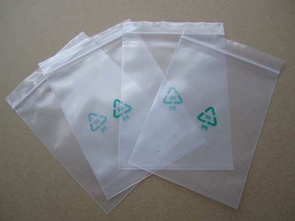 河南塑料袋定制设计、生产、销售服务