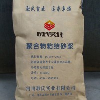 漯河塑料编织袋生产厂家